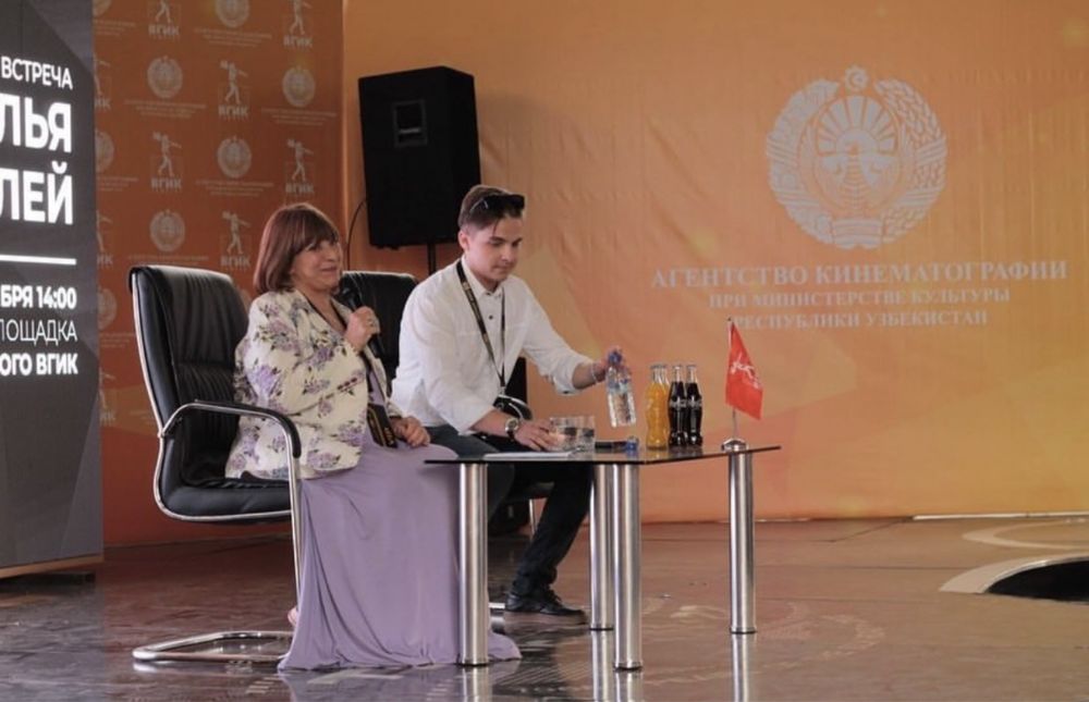 Ведущий торжеств