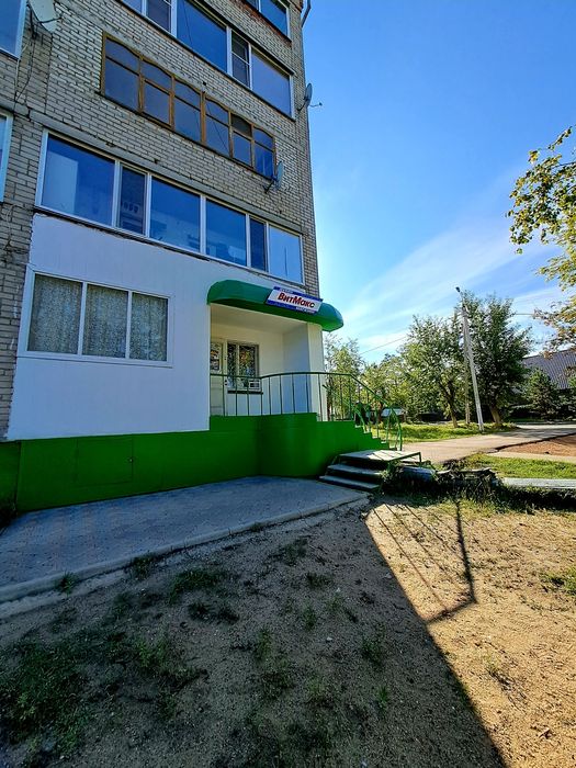 Магазин продуктовый.