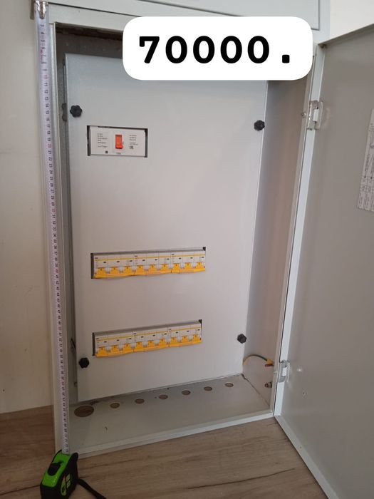 Продам электрические щетки.