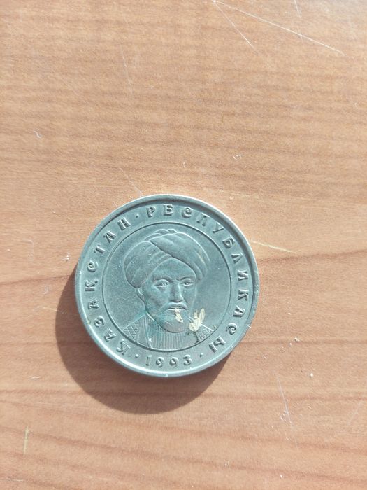 Продам 20 тенге 1993