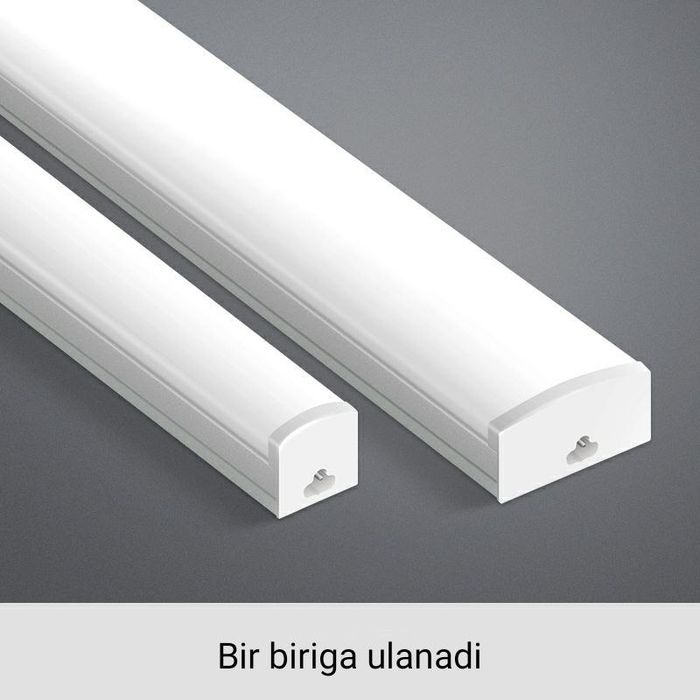 Светилник лед слим ЛПО линейни