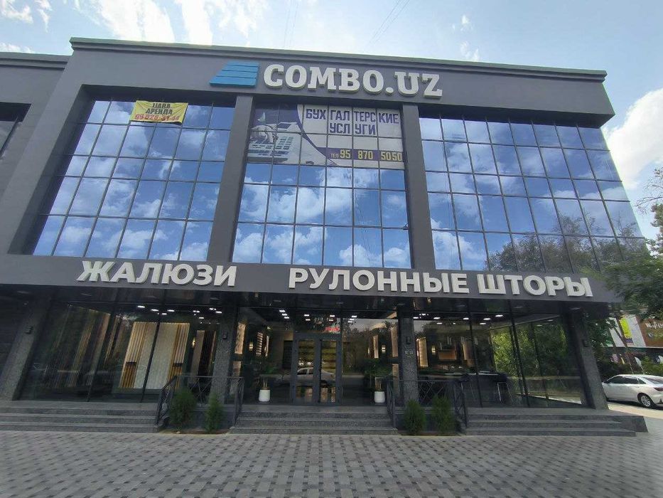 Сдается в аренду подвал 170 м2 нового здания на Сагбан, парк Победы.