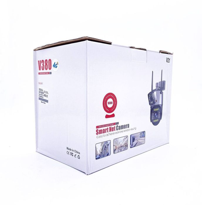 V380 Pro v21 smart kamera