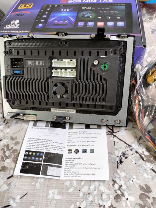 Продам мультимедио