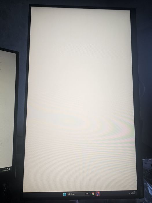 Монитор LG 27GN600-B