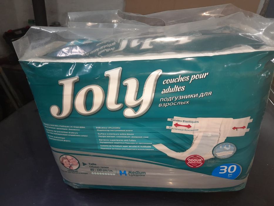 памперсы для взрослых
