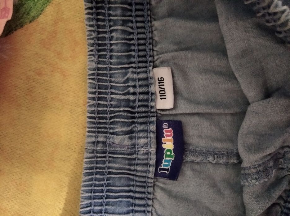 Къси панталонки и тениска Lupilu