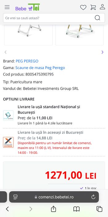 Scaun de masa PegPerego Siesta Follow me, 2 in 1