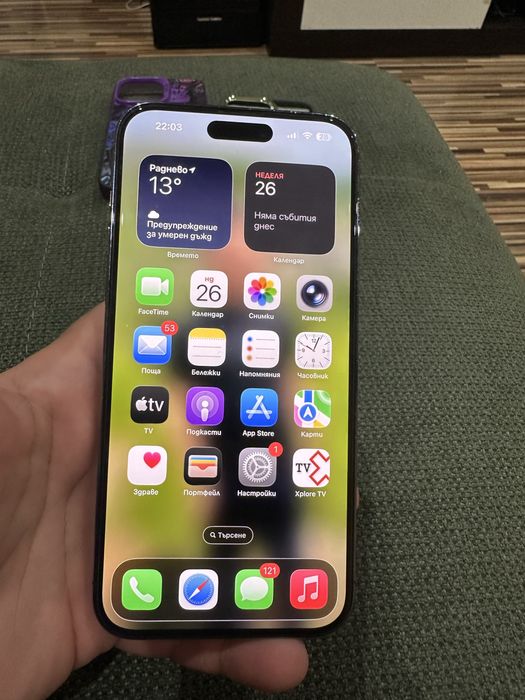 Iphone 14 pro max ПРОМО