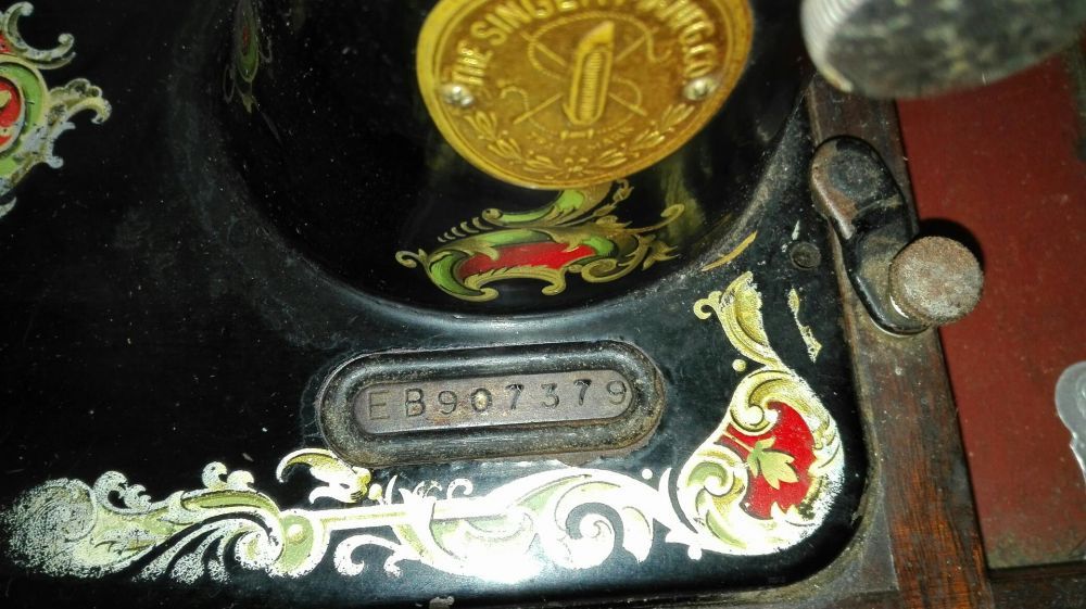 Шевна машина Singer