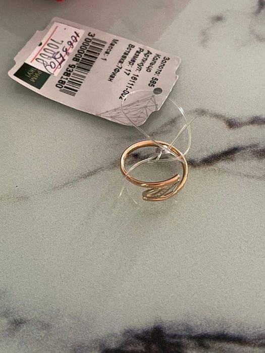 Золотое кольцо 585 проба