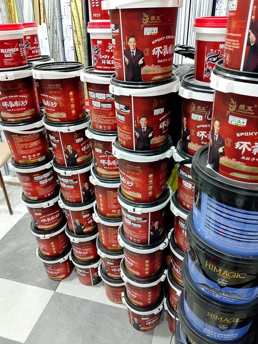 Фуга басен и вана