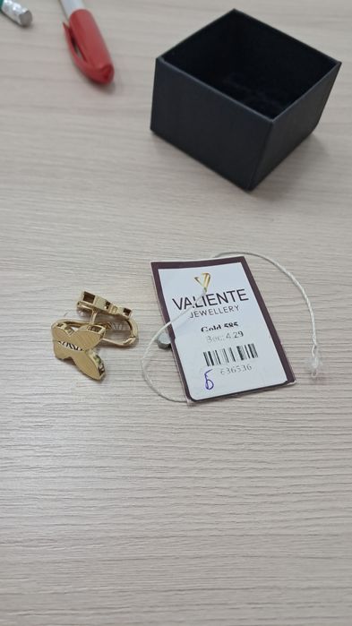 Алтын сырға сатамын