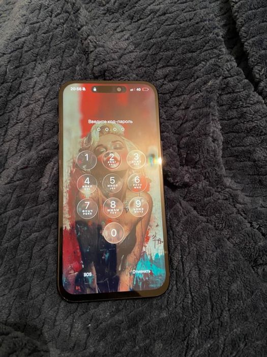 15 про мах 512 гб