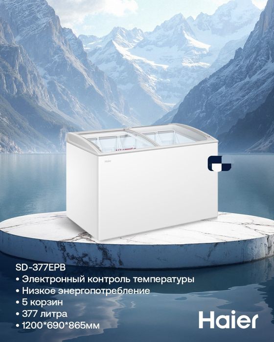 Морозильник Вертикальный Витринный Haier