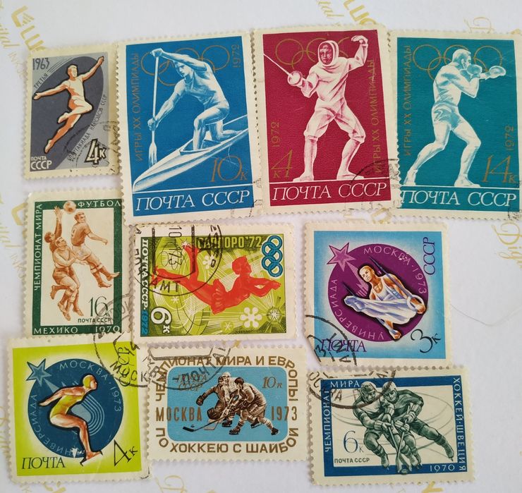 Марки Разных Стран.