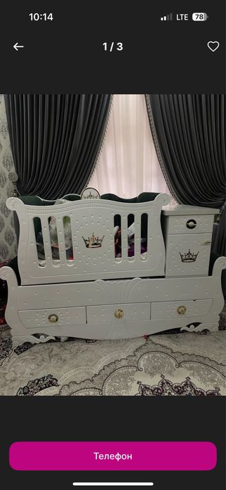 Детская кровать 2/1