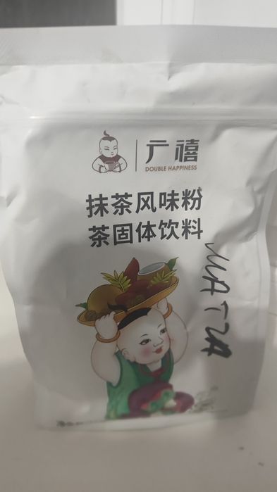 Смеси для Bubble tea, джуз боллы, чай