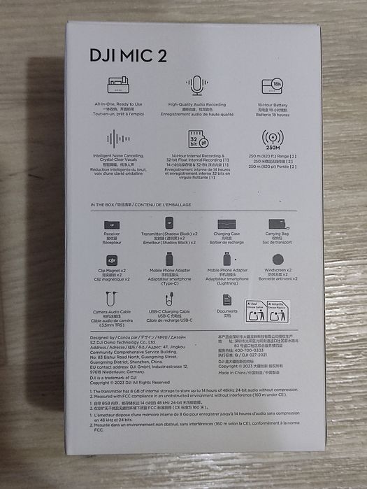 Продам петлички dji