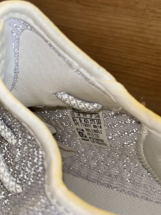 Adidas Yeezy Boost V2 Static