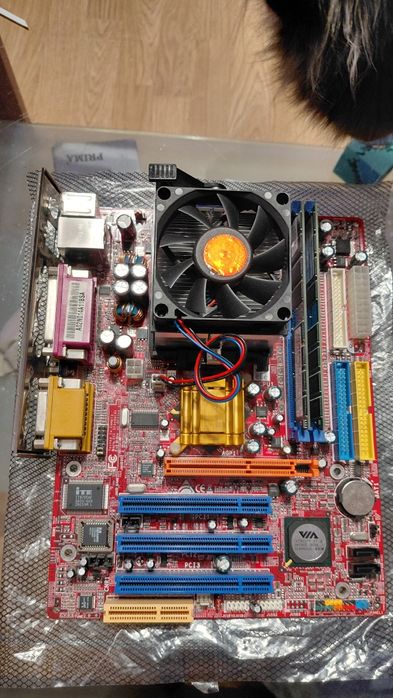 Vând kitt placă de bază+CPU+RAM