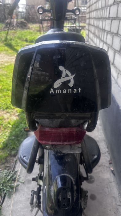 Электровеллосипед