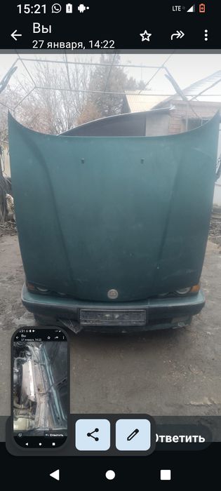 Капот Широкая морда BMW E34. Имеется рассмотрочка каспи.Есть Всё е