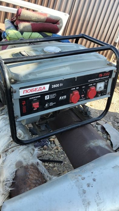 Гениратор продам