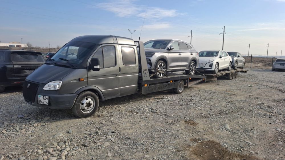 Услуги эвакуатора