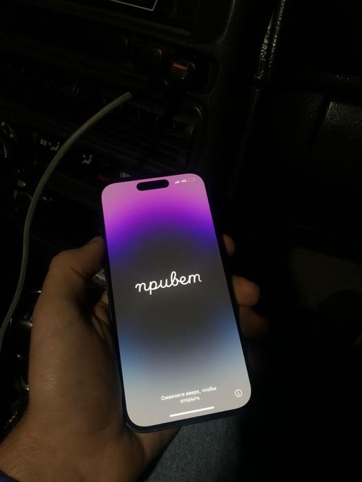 Айфон 14про иделал