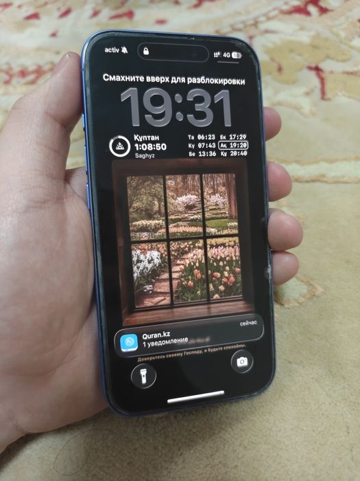 iphone 16 128гб синий