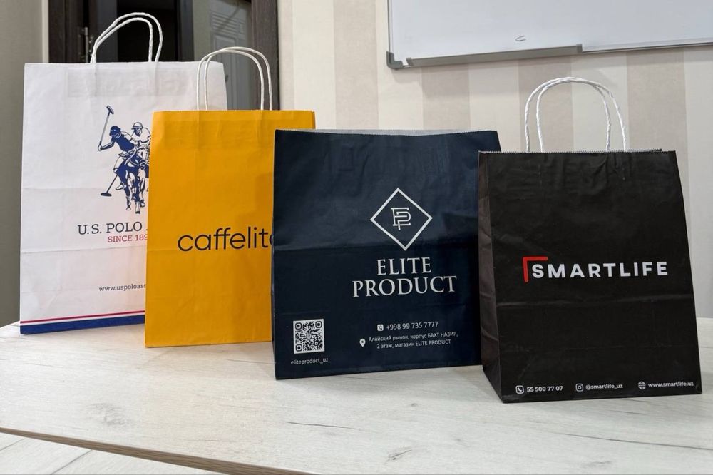 Крафт-пакеты с логотипом от производителя | Быстро | Опт