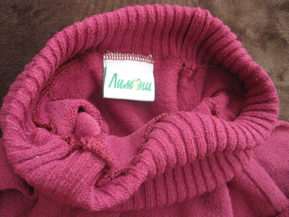 Дамско поло с дълъг ръкав