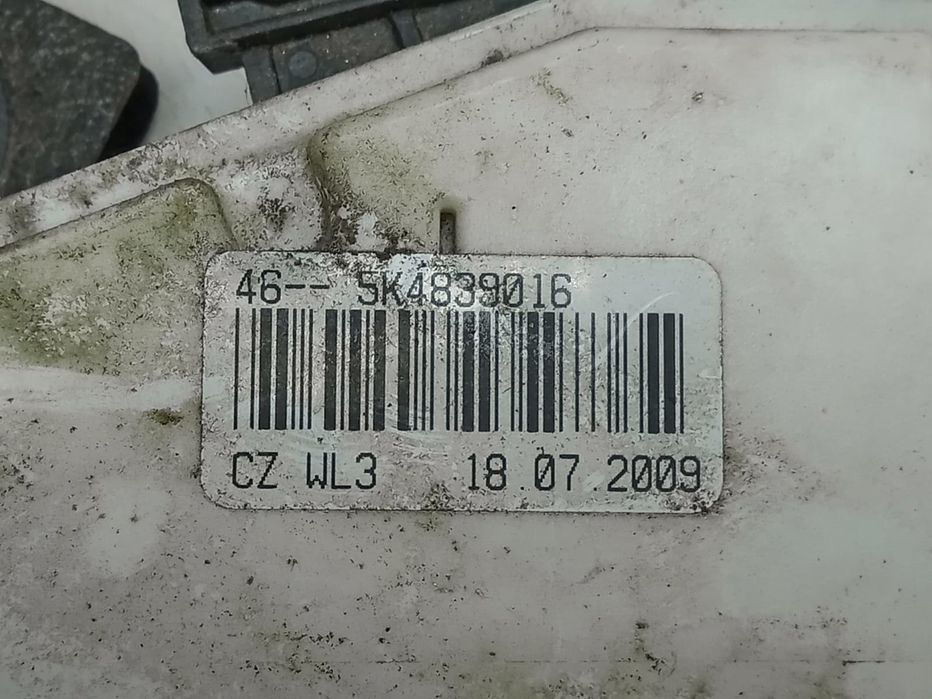 Broasca dreapta fata 5K4839016 Skoda Yeti 1 (facelift) (2013 - 2018)