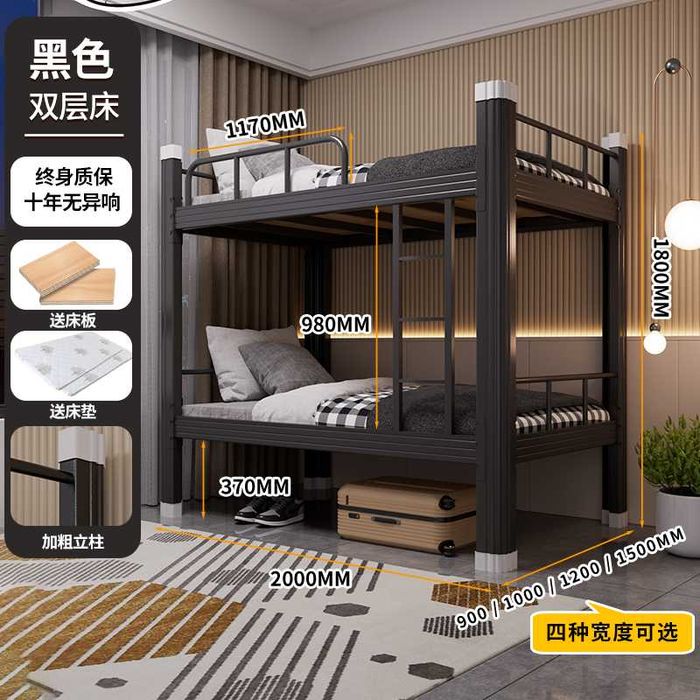 школьная кровать / кровать для детей / кровать для взрослых