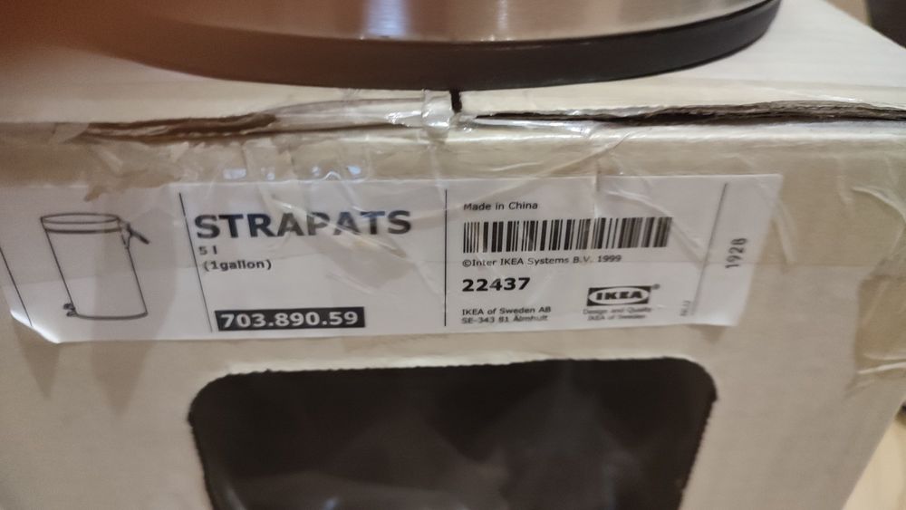 Ведро металл  IKEA, 5л