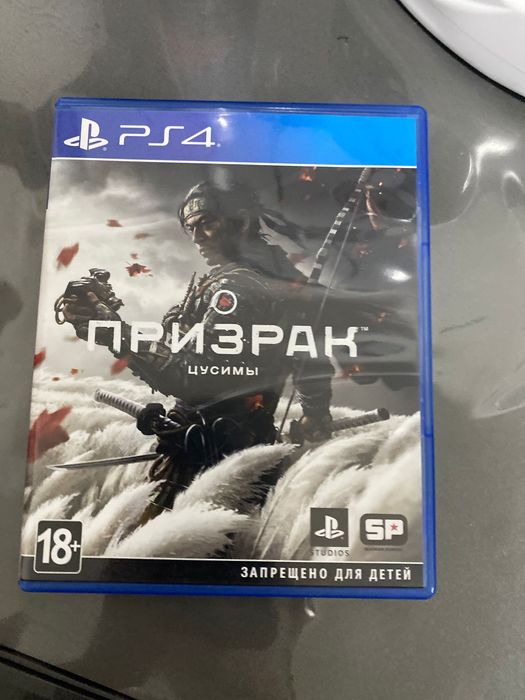 Призрак цусимы пс4