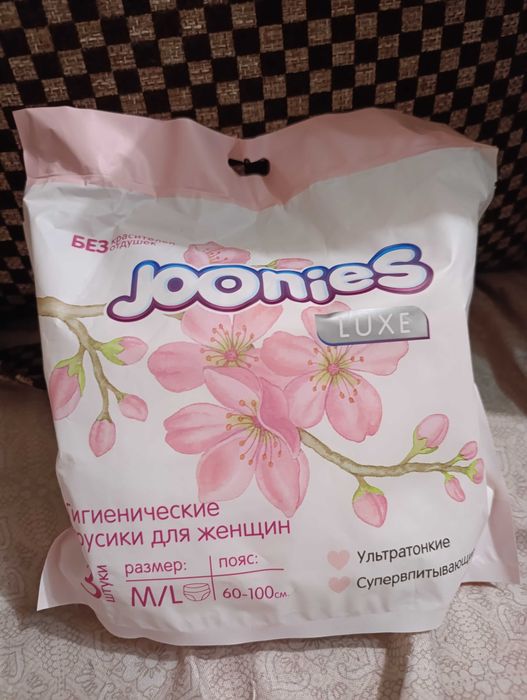 joonies послеродовые трусики 3 шт. новые