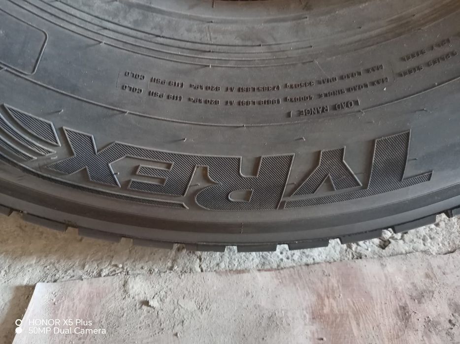 Автошины сатылады