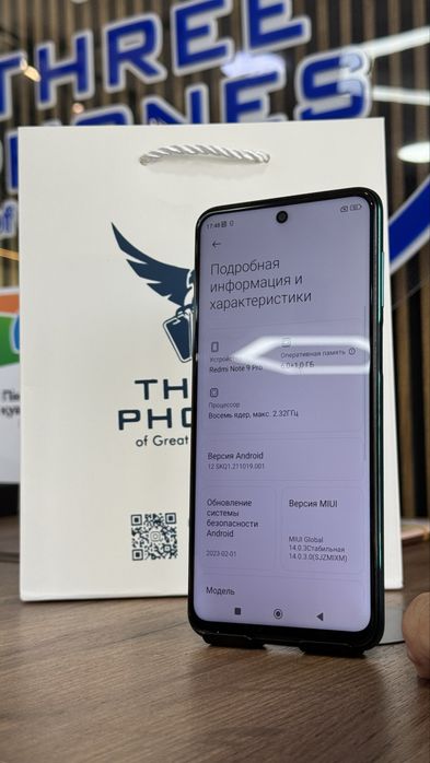 Redmi Note 9 Pro 64Gb/6Gb С Гарантией!