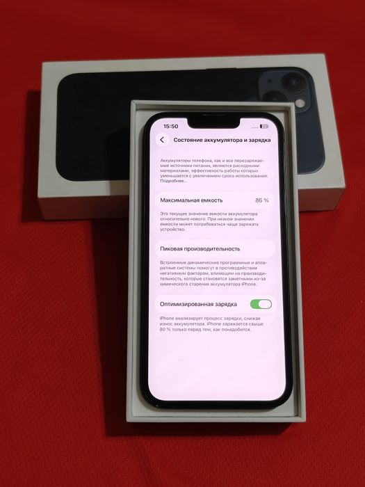 iPhone 13 128 gb akb 86 идеальное