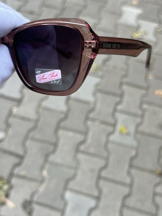 Дамски слънчеви очила с поляризация Anna Smith
