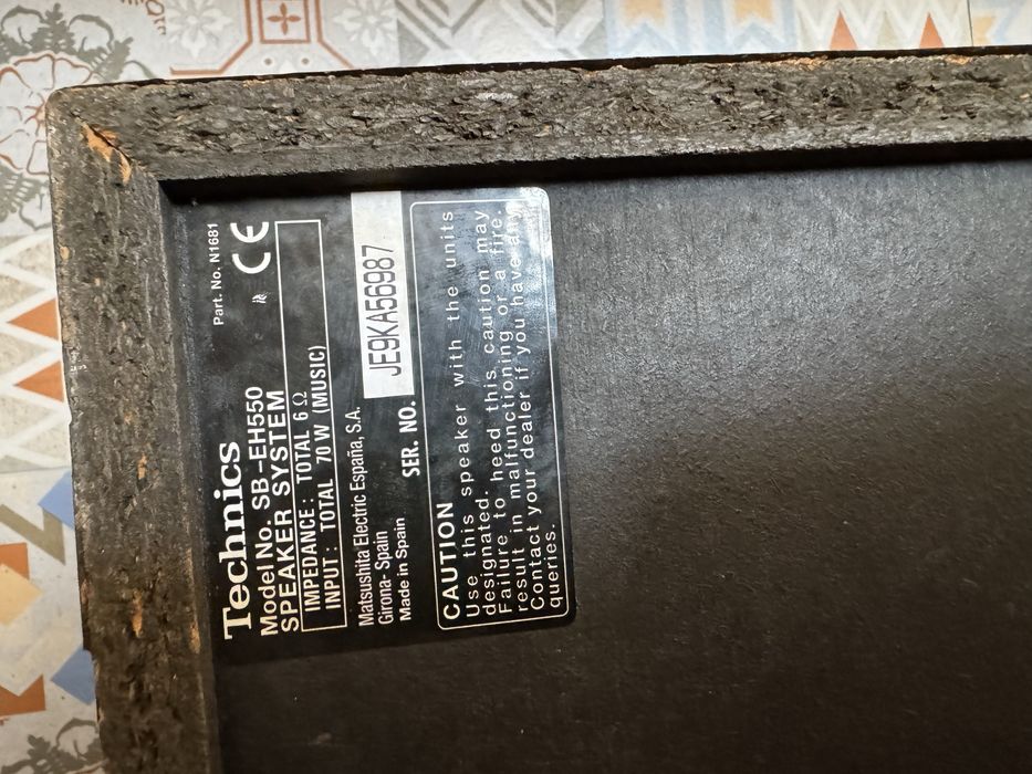 Уредба Texhnics SB-EH550