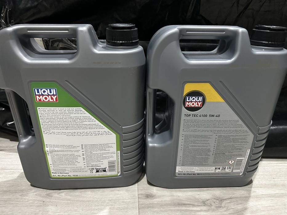 Продам моторные масла