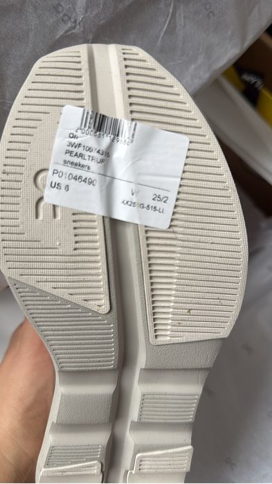 Кроссовки ON женские