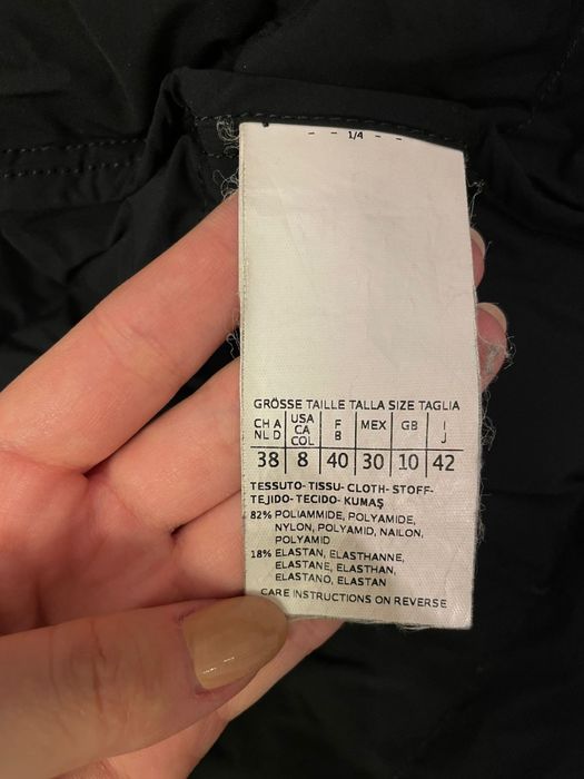 Куртка зимняя