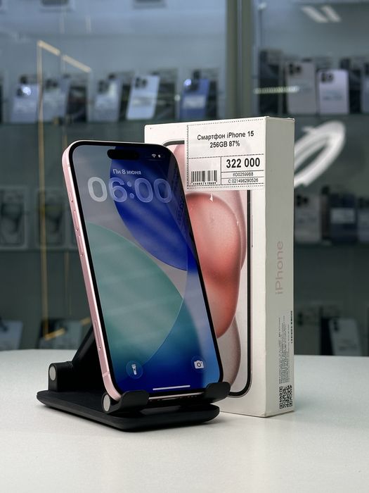 Iphone 15, Айфон 15, Рассрочка, Апорт Маркет