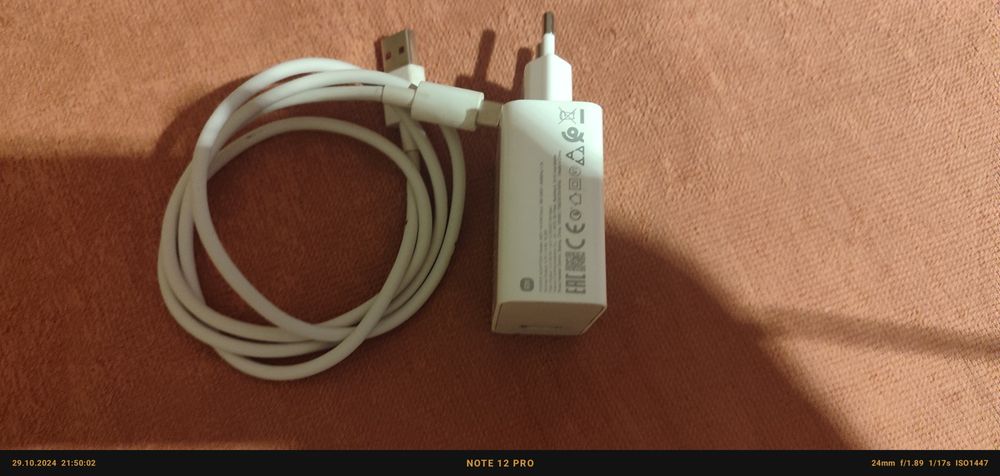 Оригинальное зарядное устройство Xiaomi 67 watt и родной кабель
