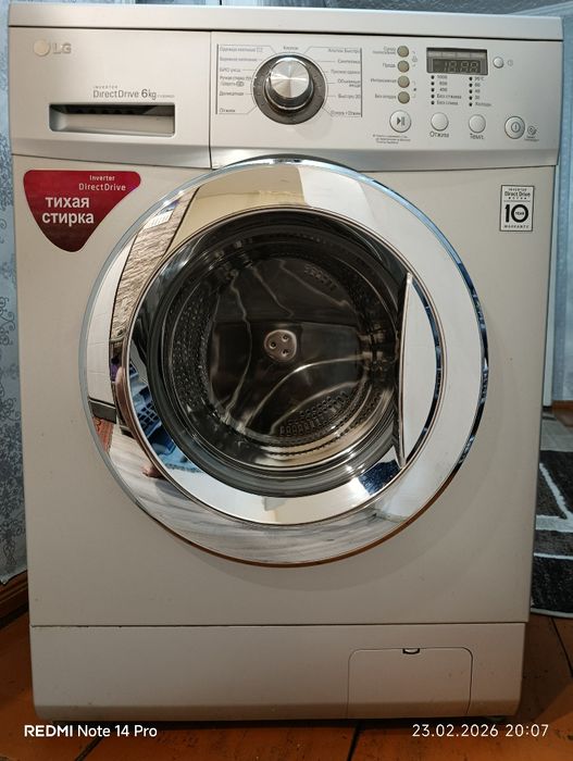 Стиральная машина LG