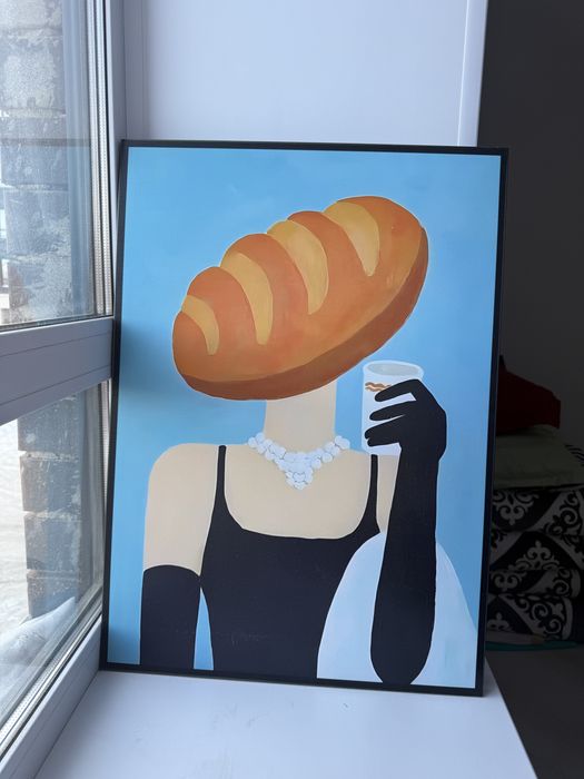 Картины разные, загляните в это объявление